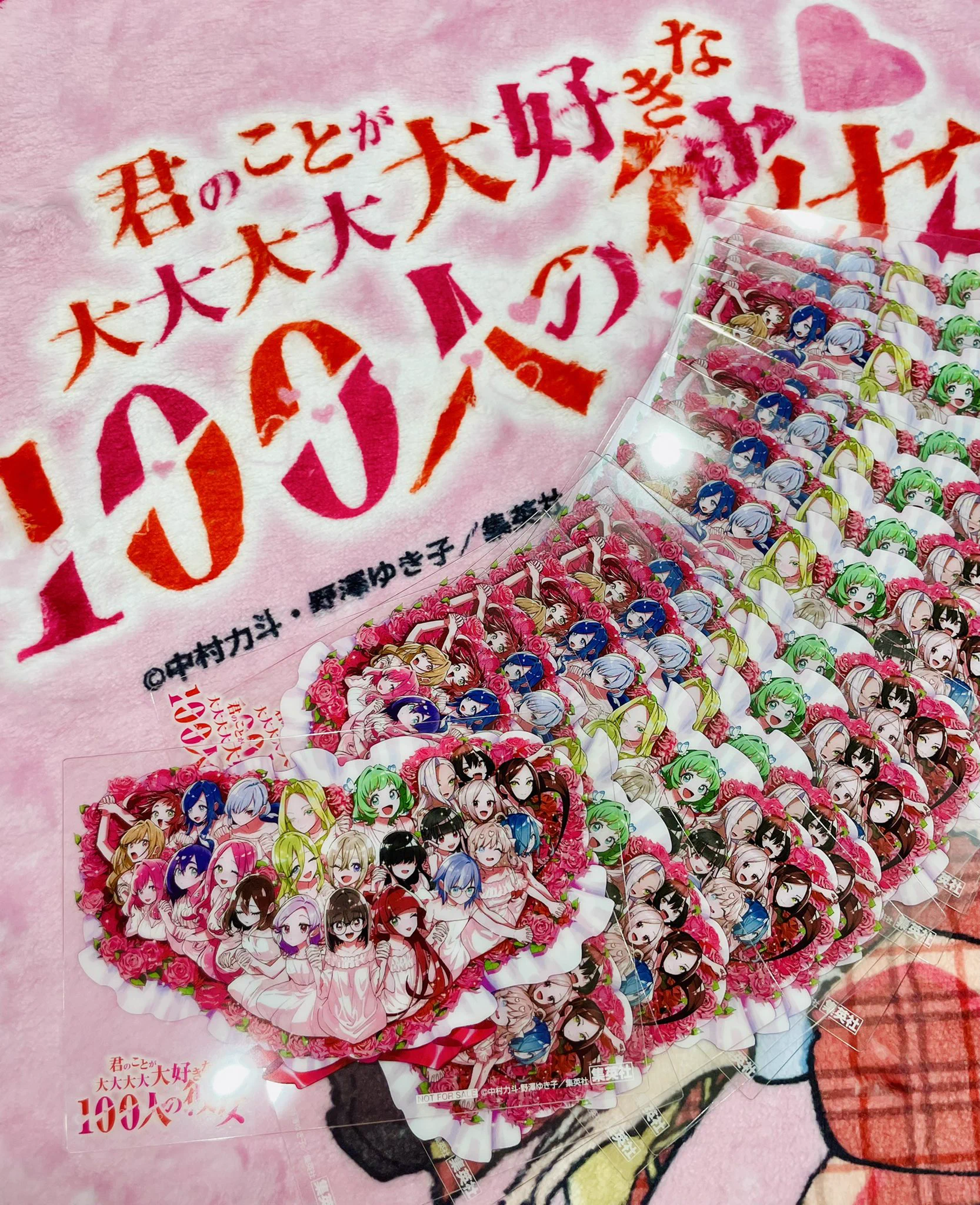 成文堂南浦和店 on X: 