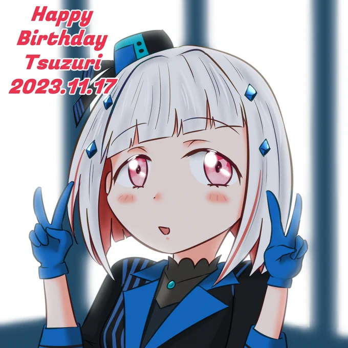 綴理ちゃん、お誕生日おめでとう! #夕霧綴理生誕祭2023 #夕霧綴理誕生祭2023 #蓮ノ空美術部