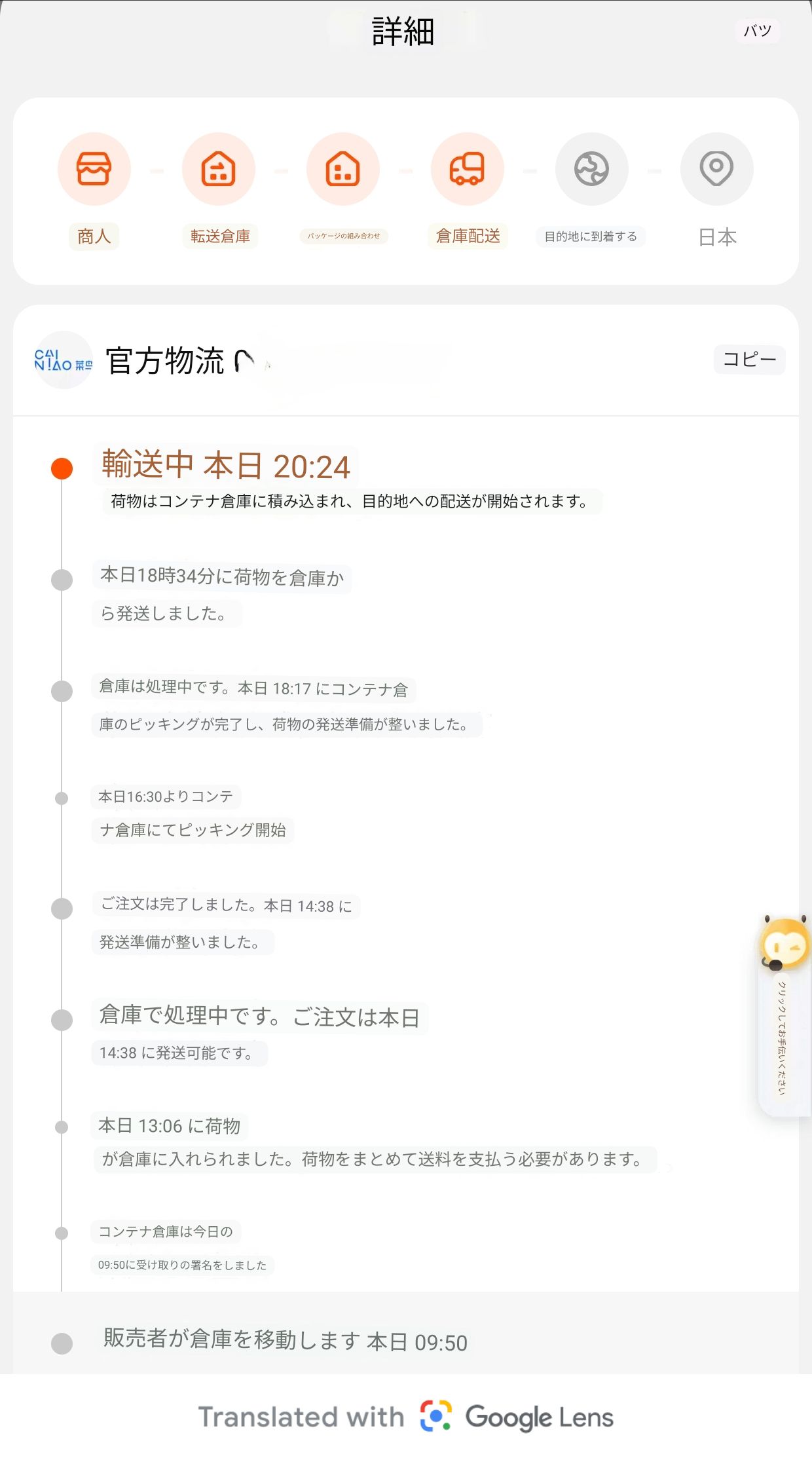 nakajimegame on X: 