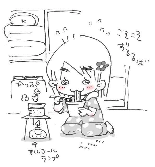 お腹がすいてきた・・