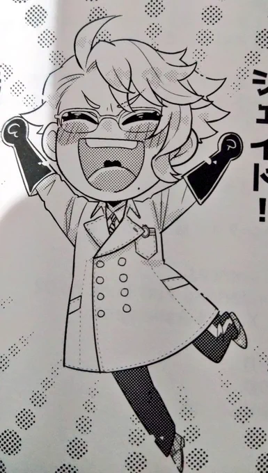 わしが描いたあずにゃんかわいい
https://t.co/Evabp9ifqJ 
