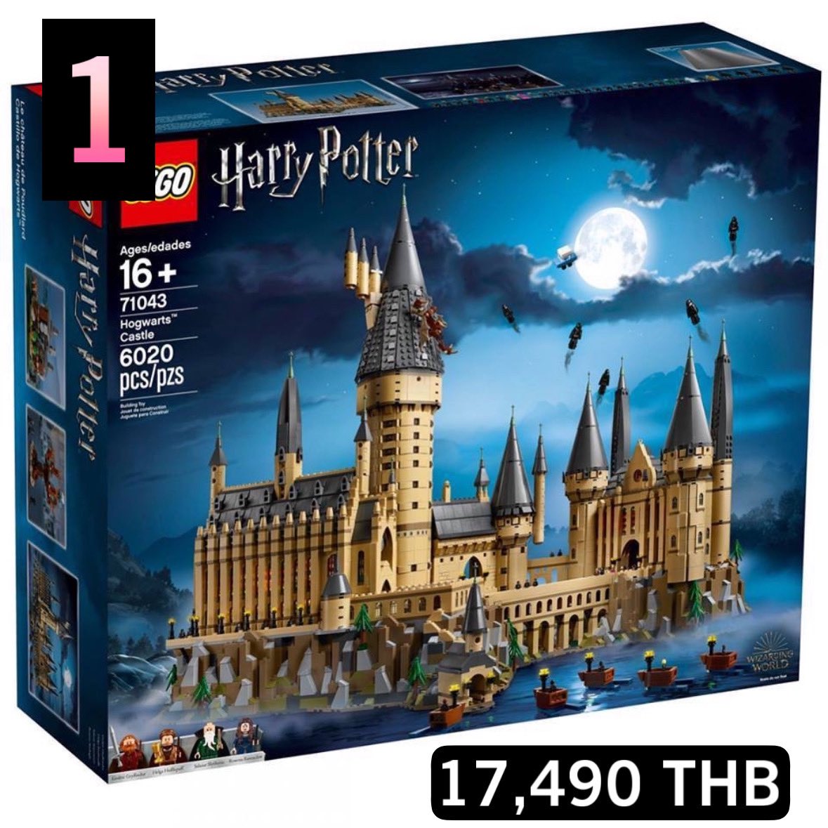 forfreenbeckPJ's tweet photo. และผู้ชนะก็คือออ Hogwarts Castle! และทางบ้านจะบริจาคเงินที่เหลือในนางของน้องเบคนะคะ ขอบคุณที่ร่วมโหวตกันน๊าาา

The winner is the Hogwarts Castle!
And we will donate the remaining amount in Becky’s name. Thank you so much for your participation! 🫶🏻

#beckysangels https://t.co/Il2k93GHMY