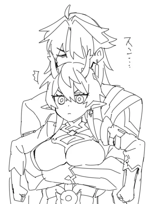 隙を見せたらこうなるにょいんげつたんこーくん 