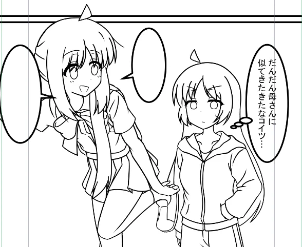 これは二人分の朝ごはんを用意してから登校する妹と起こされるまで寝てた姉