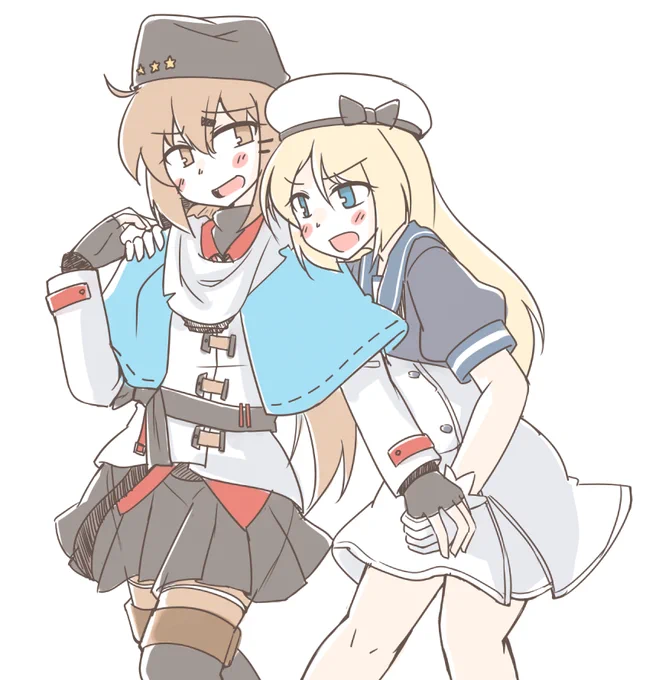 タシュナスらふ 