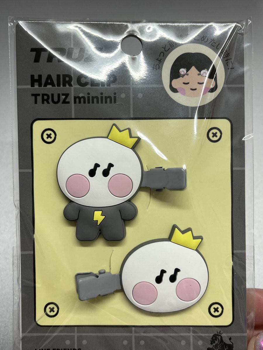 fluffuly__'s tweet photo. 🤍พร้อมส่ง🤍
truz hair clip yochi (ไม่เคยใช้)
100.- รวมส่ง
สนใจDMเลยค่ะ 

#ตลาดนัดtreasure #ตลาดนัดเด็กสมบัติ  #ตลาดนัดtruz https://t.co/r597dfNiOe