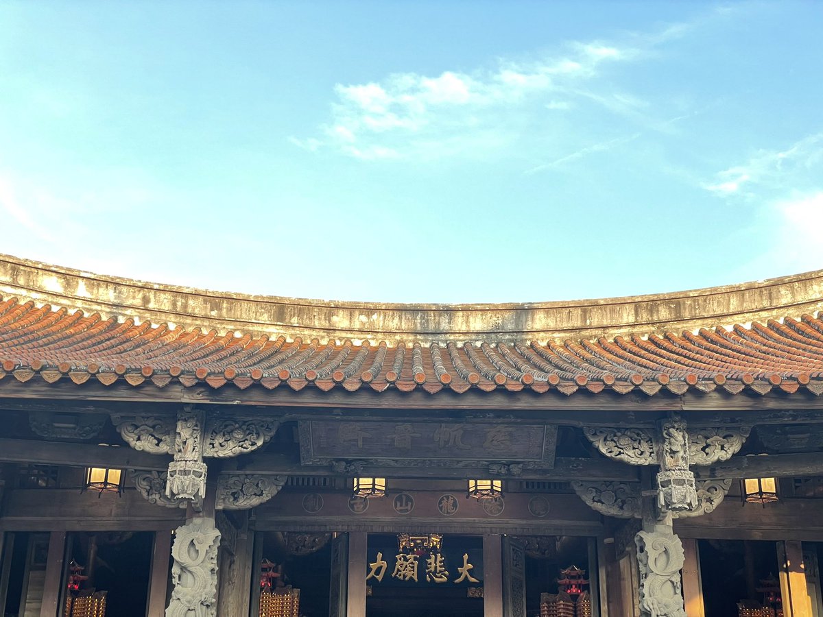 五蘊皆空
渡一切苦厄

申論題時簡單
證明題時極度困難