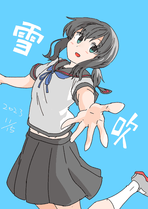 フブキチャン #吹雪進水日  #吹雪生誕祭2023 