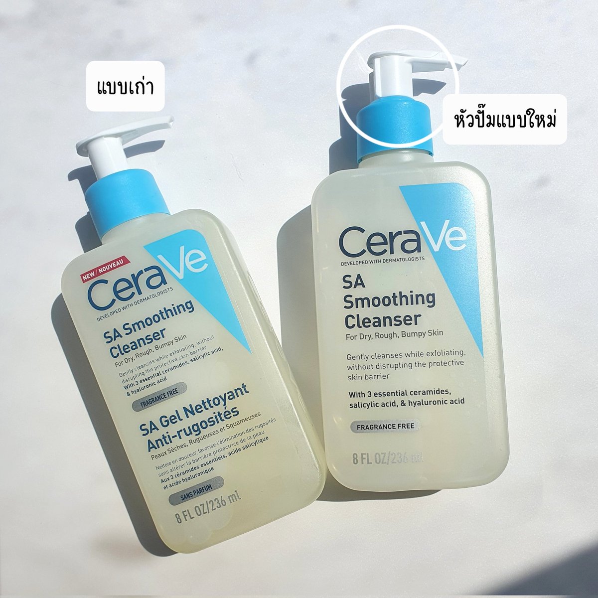 🐨ขฟรีวิวไปบ่นไป💟 246 tweet media