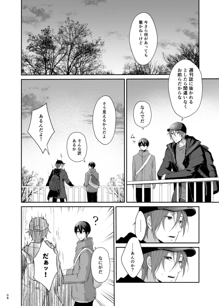② 