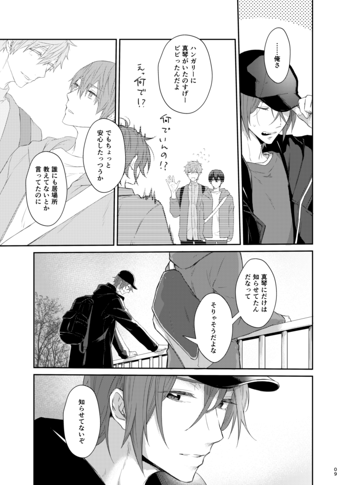 ② 