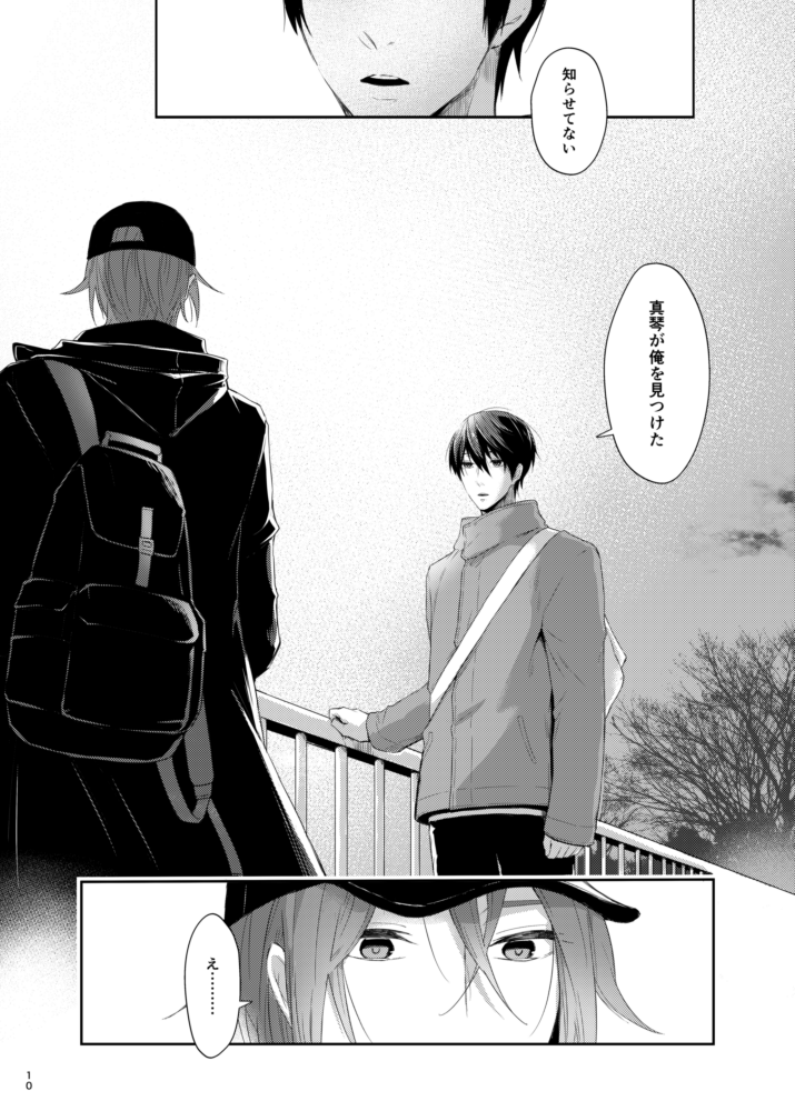 ② 