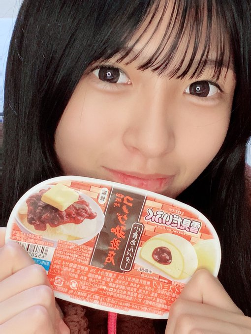 Twitterのコスプレ画像31