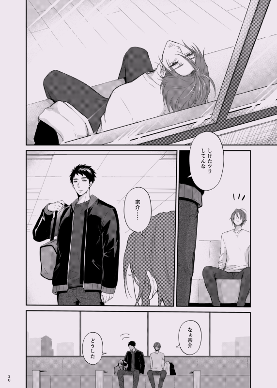 ④ 