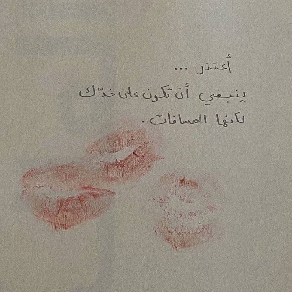 Spread love as much as possible tweet media