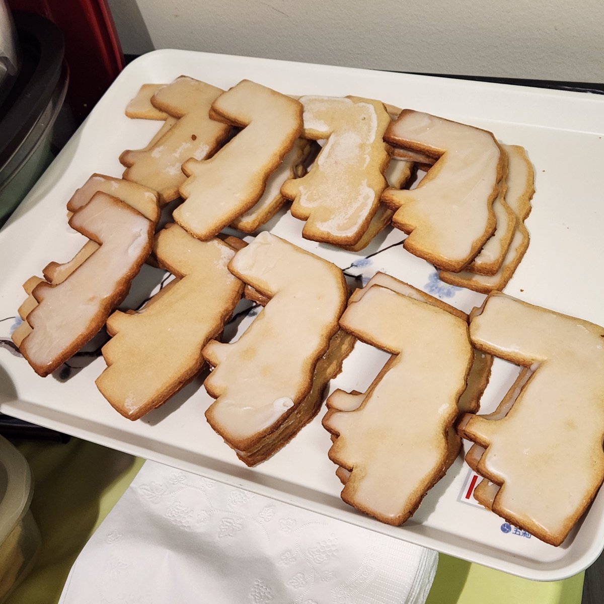 FrankCalabrese's tweet image. Come to Cook County GIS Day for the maps, stay for the Cook County cookies #GISDay2023