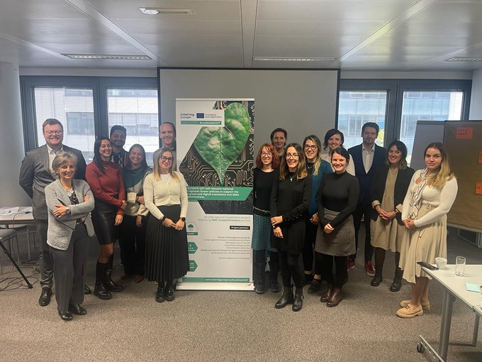 This week, we participated in an @AccelerateGDT meeting in Vienna. We heard from Ingrid Vives, from the Directorate General of Environmental Policies and Natural Heritage, about implementing the Circular Fashion Agreement in #Catalonia.📸