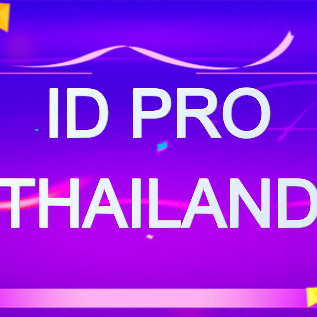 id_pro_thailand's tweet image. ID PRO THAILAND : merupakan situs permainan online terbesar yang paling rame di cari oleh pemain online indonesia ID PRO THAILAND

Link daftar heylink.me/Server_Thailan…

#idprothailand
#id_pro_thailand
#idpro
#id_pro
