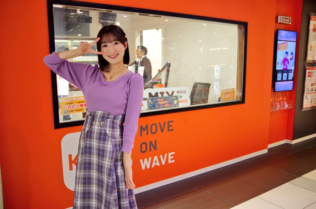 __Kanday's tweet photo. 今日の
#びゅーすた軒のまきむらさん
#kmixmove
#これでも推しとのおしごとで茹で上がった直後
#奥でやなぎぃと鬼ちゃん歓談中 https://t.co/hkGrLDQJ6i