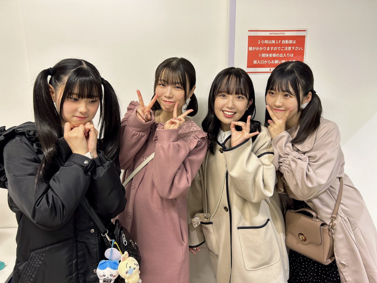 アイドル flower エクストラパック 第49弾 アイドル♪ギャラクシーフェスタ ｜ Z