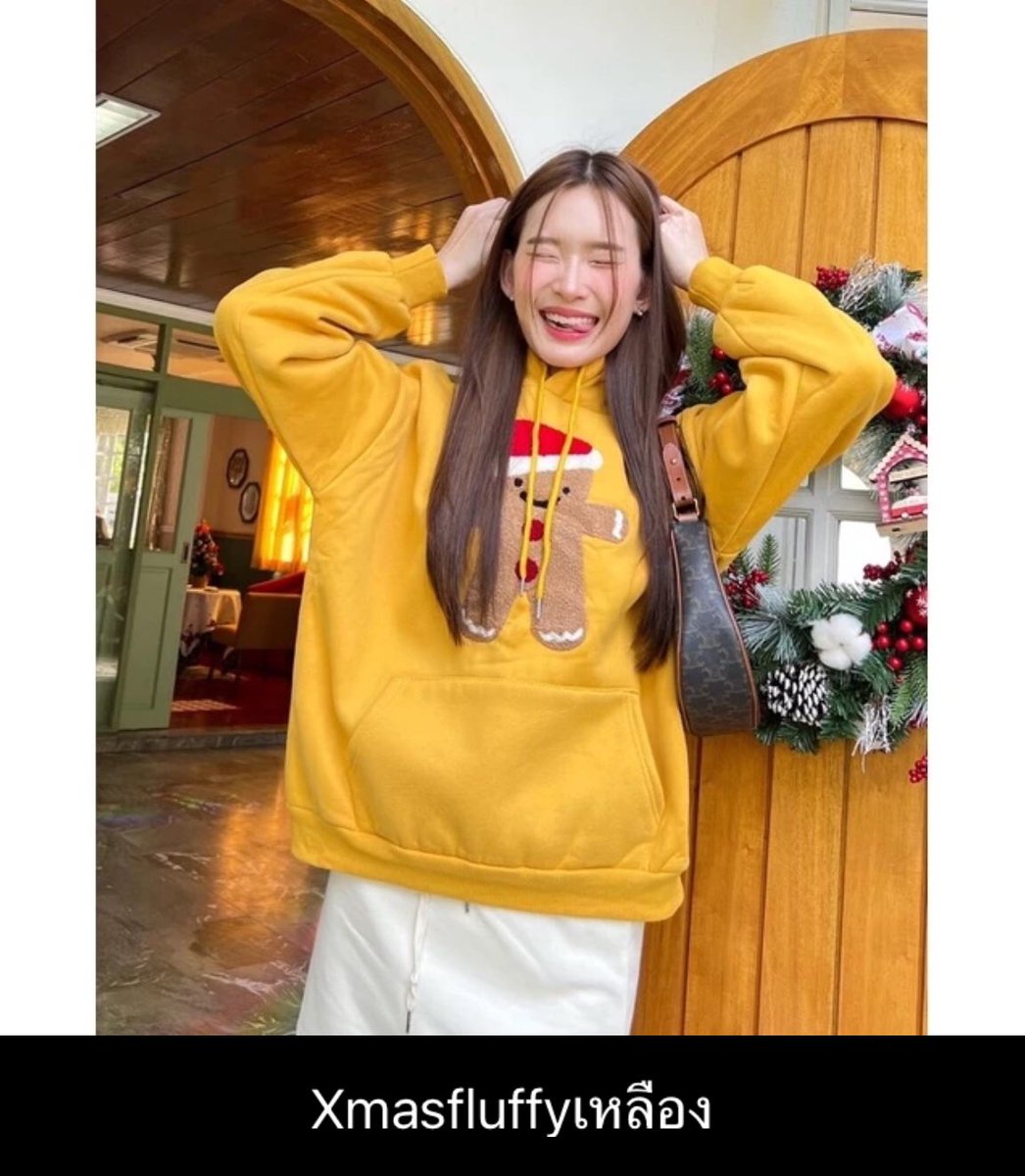 Ganbei_shop tweet media