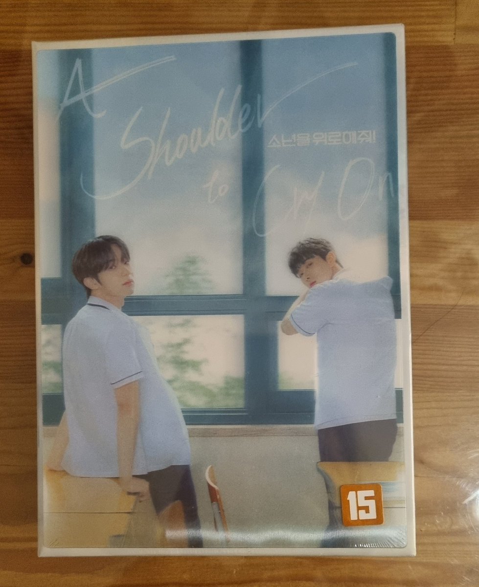 mydreamsun's tweet photo. In fact, ASTCO DVD-set arrived to me about a week ago, but I've literally found time to open this treasure only now. Just looking at these cuties makes all bad things fade away ...

P.S. can't wait to re-watch this series on my big TV screen 🤩 https://t.co/y1RDCG0vUx