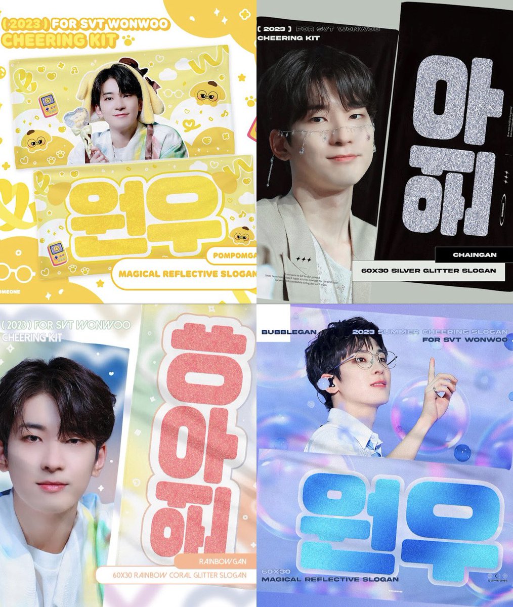 cherrycart_'s tweet photo. [PH GO 🇵🇭] 
WTS LFB PH
— from @someone_0717 

⋆₊⁺ Follow JP Wonwoo Cheering Kit ⋆₊⁺

• SLOGAN: 1,150 php

☆ DOP: Nov. 30 / Rembal: Jan.
☆ local ship / con meetup

#FollowToBulacan #Follow_To_Bulacan
#FollowTourPH https://t.co/8r5kLwPpuF