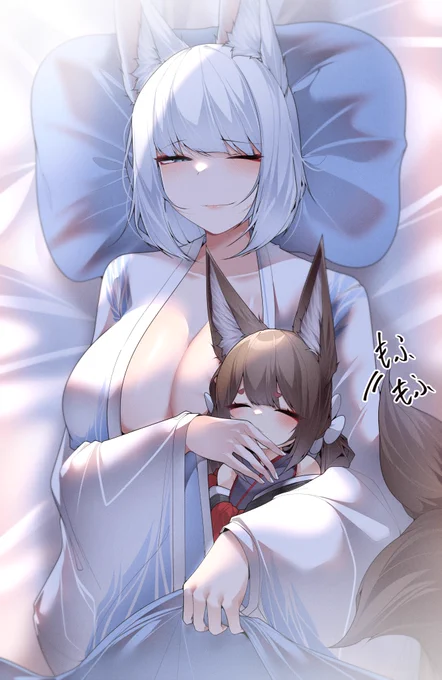 #AzurLane #アズールレーン  🦊