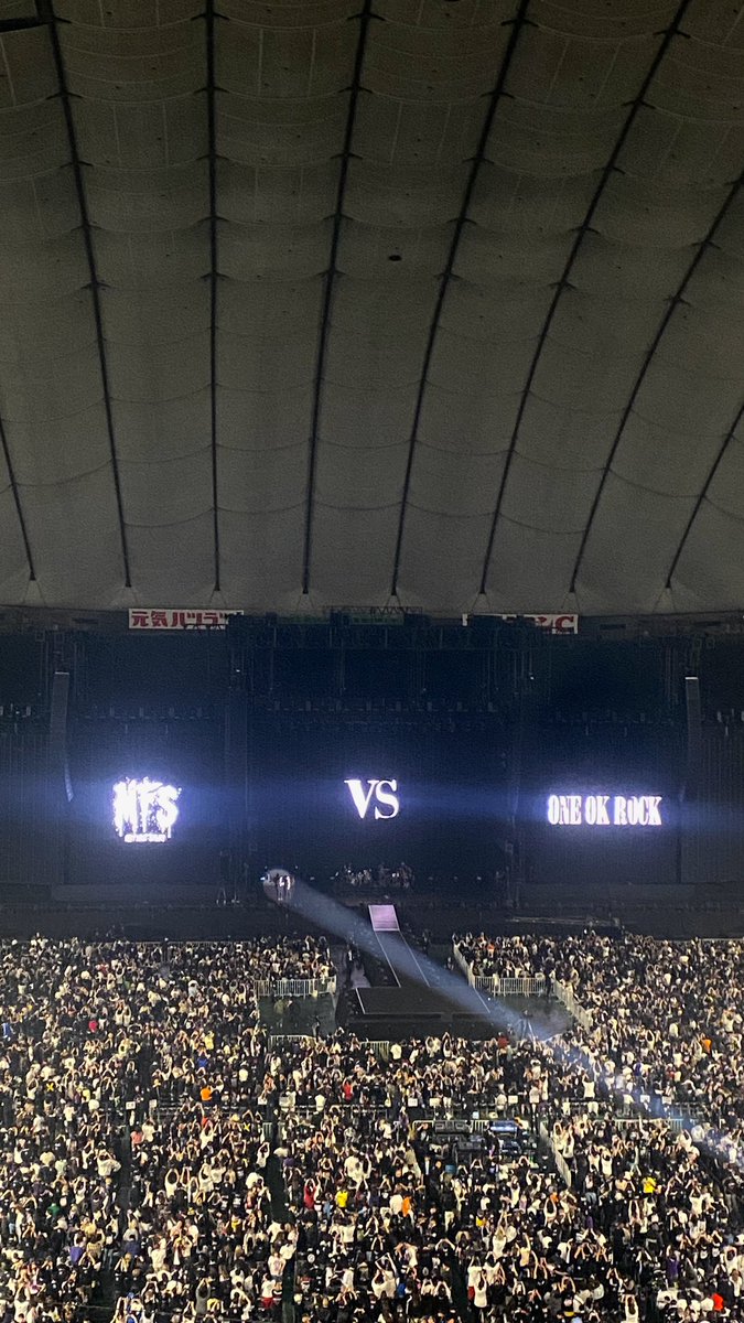 OOR_301's tweet photo. 2023.11.14 -VS- 📍東京ドーム

本当に生きててよかった。
史上最強の兄弟喧嘩をありがとう。
最強で最高の兄弟だよほんと。
ありがとうMY FIRST STORY
ありがとうONE OK ROCK

何回でも叫ぶよ。
「心から愛してるよ、ありがとう」 https://t.co/TLpdH5Vss4