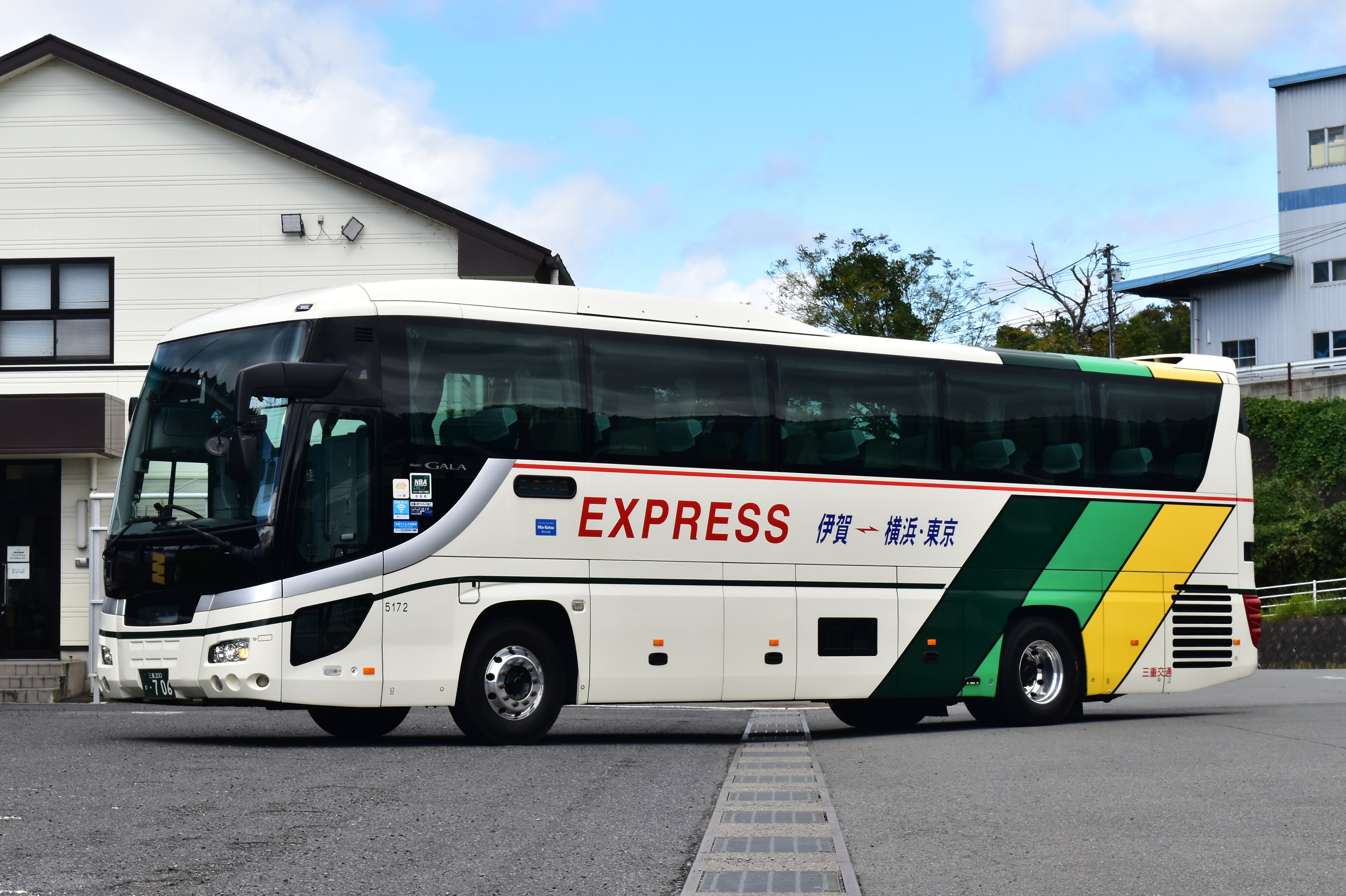 🔰ちたはんだ🔰 on X: 