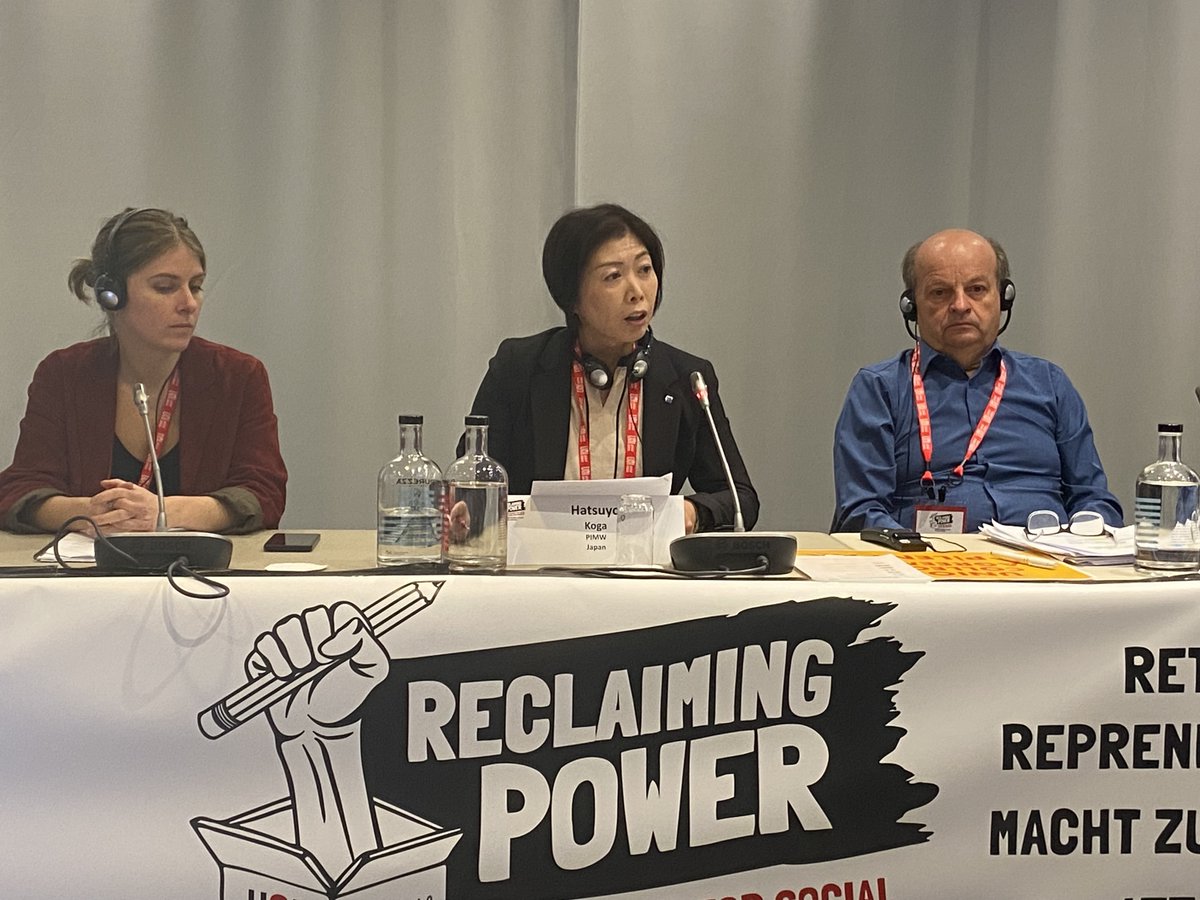 UNIGP's tweet photo. "We are promoting gender equity bringing women together to share their experiences and build power for women in the printing industry. We want to achieve our untimate goal of a fair society for all." Htsuyo Koga PIMW Japan #ReclaimingPower https://t.co/DMQh1YgdAt