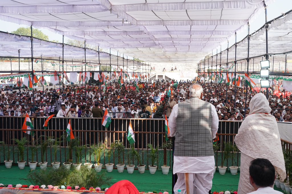 MP Congress tweet media