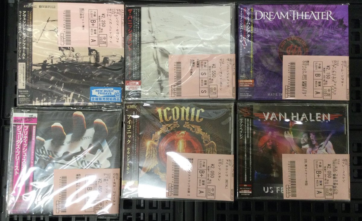 ✨HR/HM✨の中古CDが廃盤込みで約200点の大量入荷です‼️ 【国内盤 ア