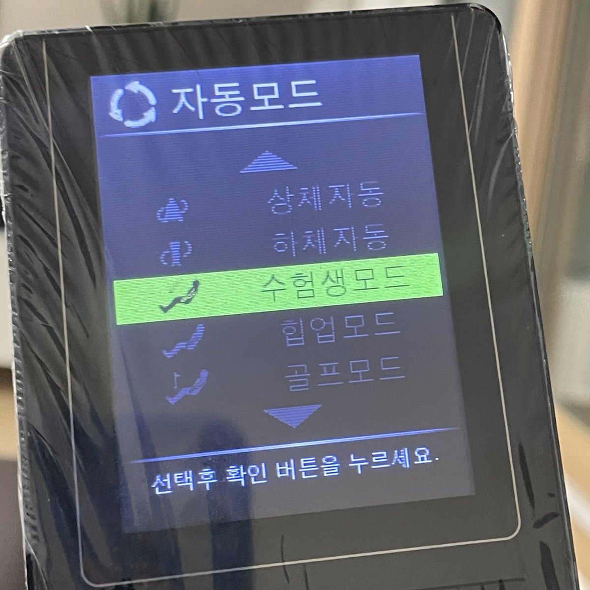 오승희 tweet media