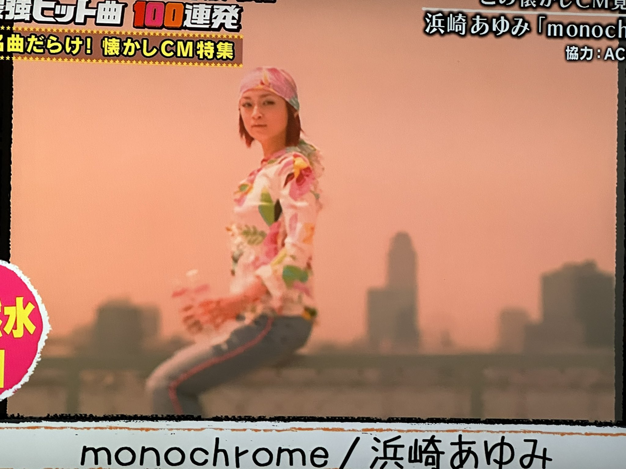 吉岡淳 on X: 