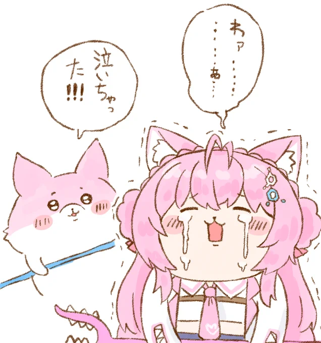 #こよりすけっち
#こより実験中 