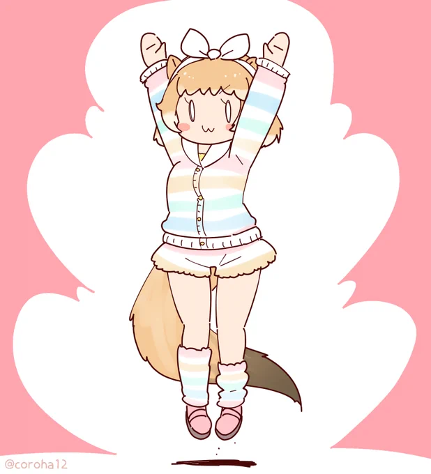 きょうもりすをはっしゃ