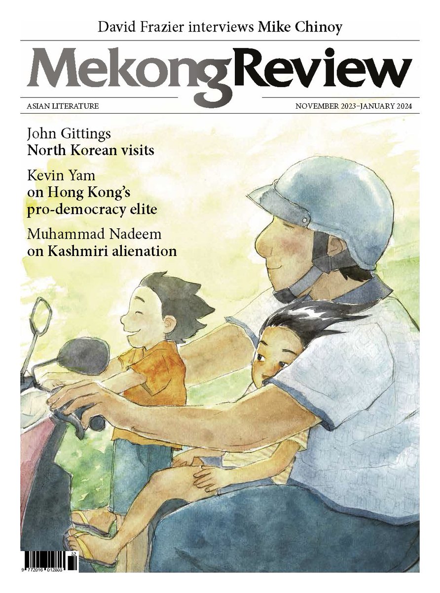 The new edition of @MekongReview is out - available online or in hard copy here. The issue includes my review of @mok_florence Covert Colonialism: Governance, Surveillance and Political Culture in British Hong Kong, c. 1966-97 - mekongreview.com/category/issue…