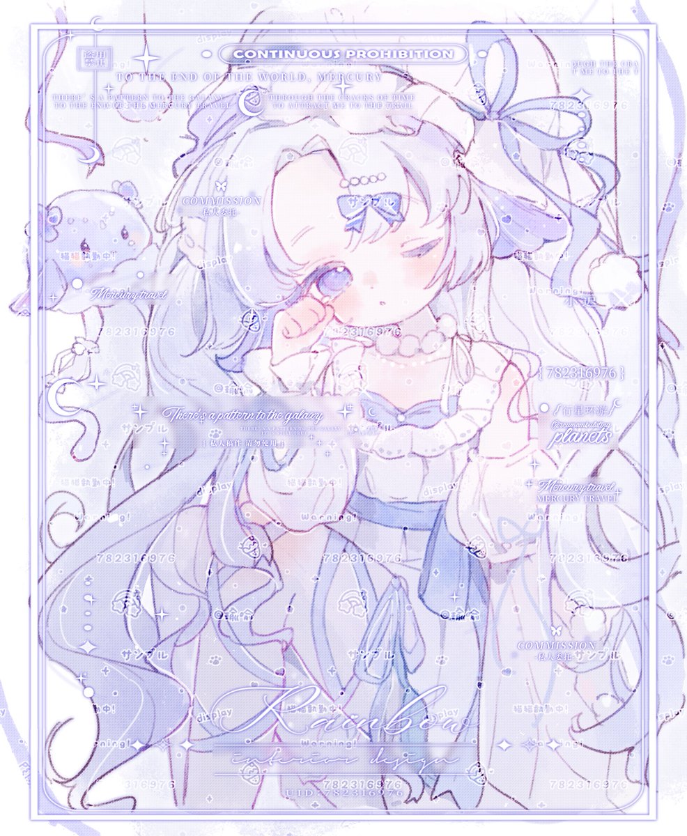 HMouse0130657's tweet photo. Sleepy jellyfish 
#CommissionedArt #digitalart #イラスト有償依頼 https://t.co/yJ6mkmBAnR