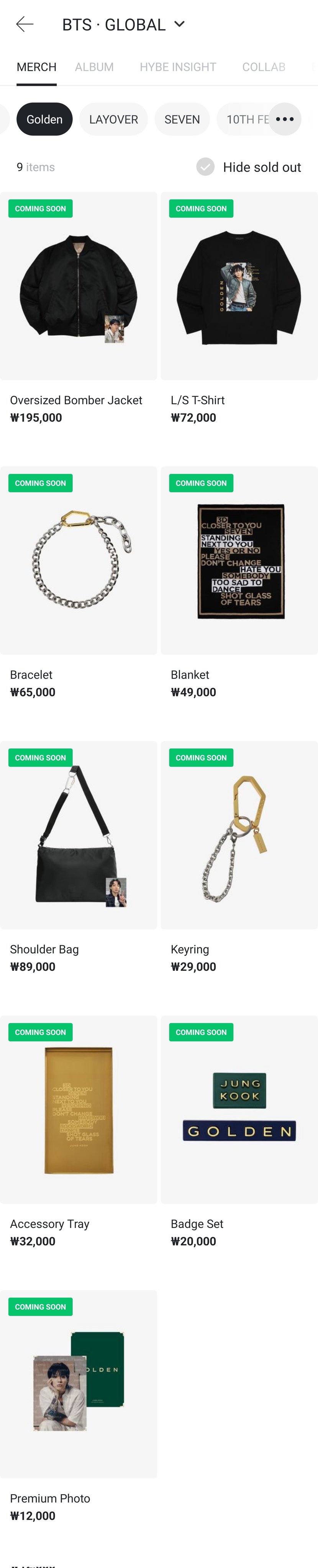 GOLDEN] BLANKET(2024年4月初旬以降発送) – BTS JAPAN OFFICIAL SHOP