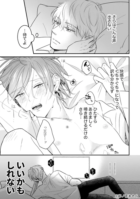 (2/2) 