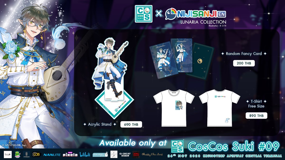 AniEx_event's tweet photo. Collaboration merchandise from #CosCosSuki x #NIJISANJI_EN only at CosCos Suki #09

@ike_eveland merch in an event exclusive outfit selected by Ike himself! Comes with a special activity to win Ike Eveland Meet &amp; Greet ticket!

#CosCosSuki #CCSK09 #IkeEveland #LUXIEM #NIJISANJI https://t.co/UweICkzjmt