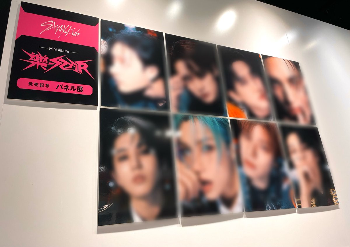 StrayKids】 📢STAYのみなさま〜！！ 『Mini Album: 樂-STAR(ROCK-STAR