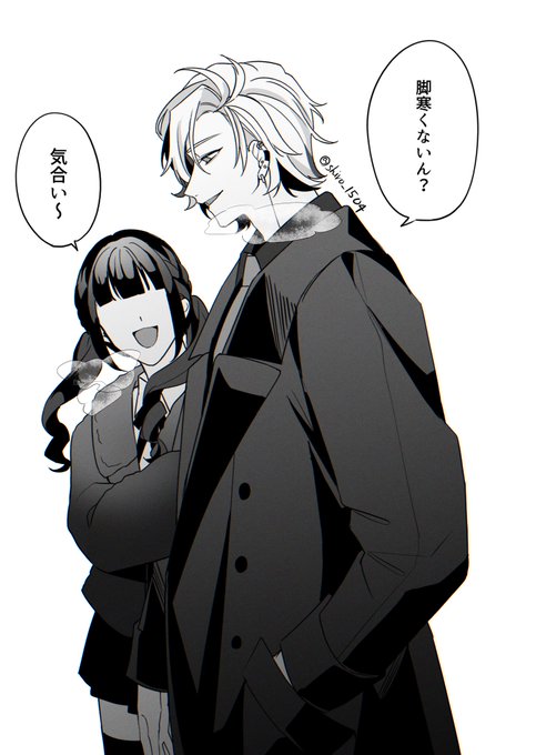 ※同伴モブ

最近寒くなってきたね 