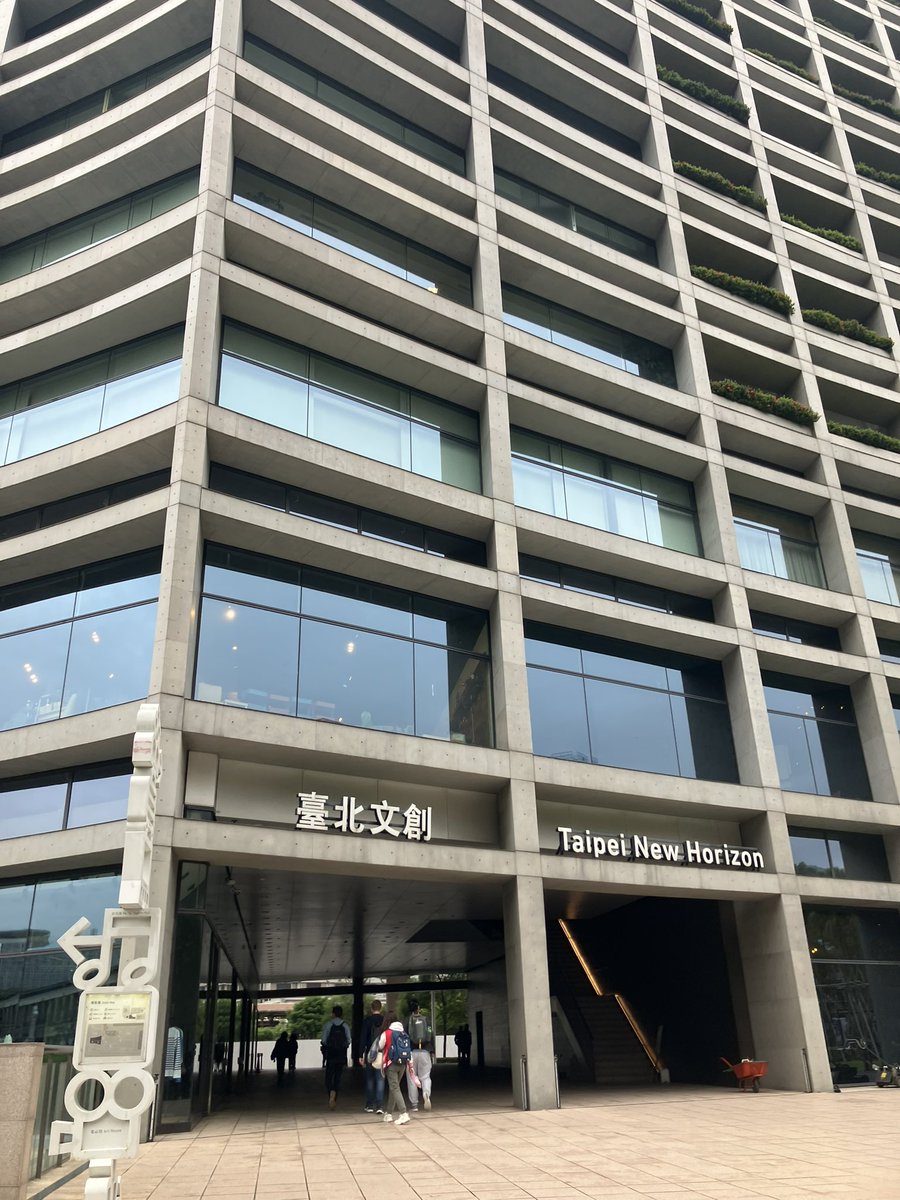 TokyoWesterns tweet media