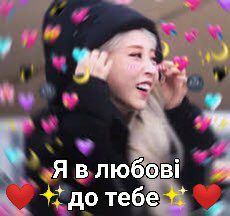 Moomoo_ua's tweet photo. 4,5 роки для вас старалися @16Juley і @Vanessa_cherri
Дякуємо і сподіваємося, що час проведений з нами, залишиться для вас незабутнім приємним спогадом 
Ми любимо вас 💞 https://t.co/t7mT77wwdD