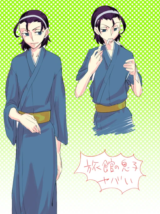 10年前の絵見ます? 