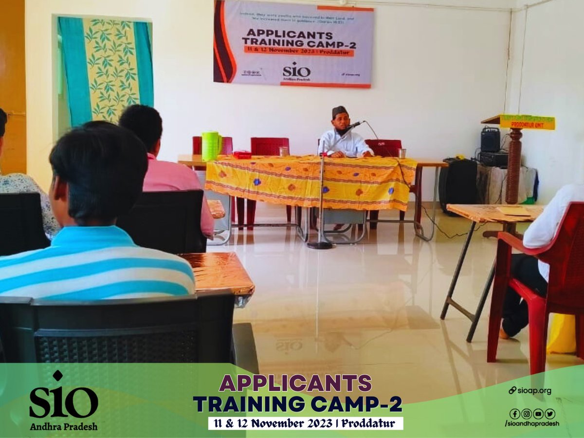 SIO_AP's tweet image. Delegates also participated in interactive and open sessions such as student parliament, group activities, and talent identification sessions.
Finally concluded with the presidential address by Br. Roshan Zameer Khan
#sioap 
#ATC
#Proddatur