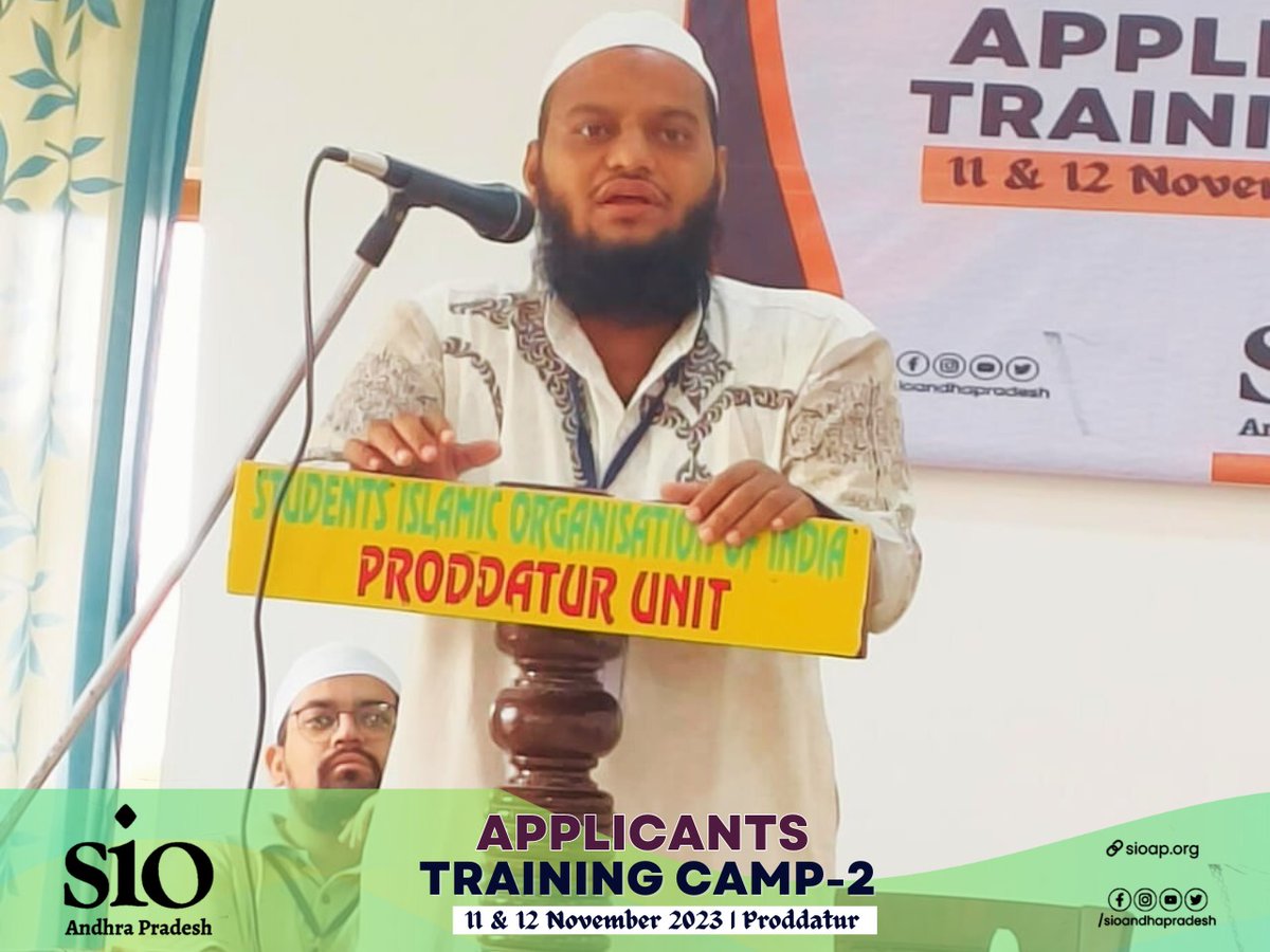 SIO_AP's tweet image. Delegates also participated in interactive and open sessions such as student parliament, group activities, and talent identification sessions.
Finally concluded with the presidential address by Br. Roshan Zameer Khan
#sioap 
#ATC
#Proddatur