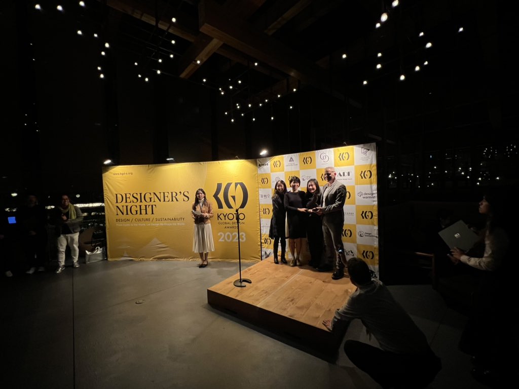 NPO_ADF's tweet photo. #京都グローバルデザインアワード が11月15日(水)にエースホテル京都で開催「京都から世界へ」
Kyoto Global Design Awards
#KGDA #エースホテル京都 #adf
https://t.co/RR5nDki3wV https://t.co/3NoYGiliNe